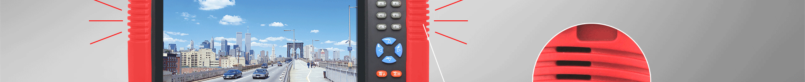 IPC9800,IPC-9800,CCTV tester,IPC tester,cctv monitor